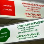 Коронавирус внесет изменения в работу таможни