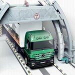 “Умные” пункты пропуска начнут тестировать в 2023