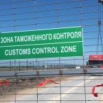 Бурачки снова уходят на ремонт